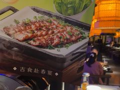 -绿茶餐厅(汇悦大融城店)