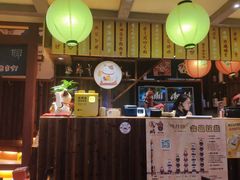 -鸟鹏烧鸟居酒屋(熙龙湾店)