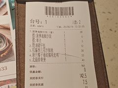 -新宝餐厅(流塘店)