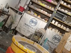 -趣陶陶艺手工坊(新世界百货重庆店)
