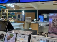 -鲜芋仙(群光广场店)