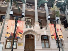 -香港大学
