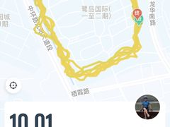 -悦耐私教健身馆(保利中心店)