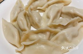 Four Seas Dumpling Family Feast