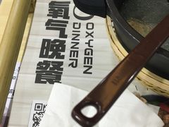 -五芳齋粽子点心(浦北路店)