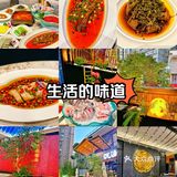700万装修费的餐厅？一起体验豪华生日宴