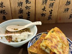 -老客满蛋饼(双塔市集店)