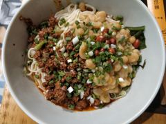 -车沾巷·重庆老味豌杂面