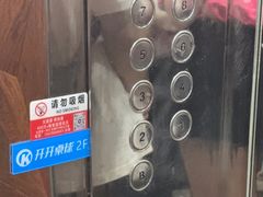 -开开桌球俱乐部