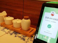 -东方饺子王(大屯路店)
