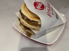 -子午路张记肉夹馍(兵马俑店)