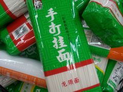 -大润发(康桥店)