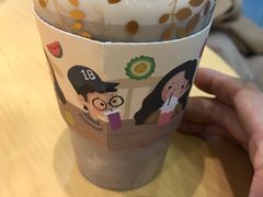 -九秋茶铺(三里屯店)