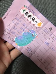 -Easyfun舞蹈生活馆