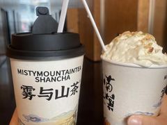 -雾与山茶(大禹城店)