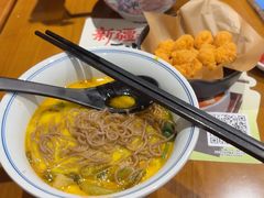 -和府捞面(天河领展广场店)