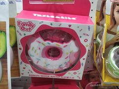 -TOYSRUS玩具反斗城(武汉荟聚中心店)