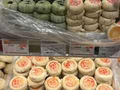 -老鼎丰(靖宇街总店)