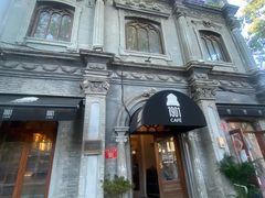 -1901 Cafe(西四店)