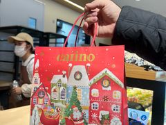 -CARINO BAKERY&CAFE(人广来福士店)
