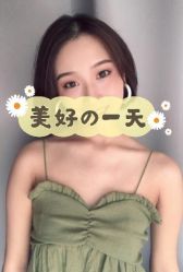 -素妍印象Ekrin Medi Clinic