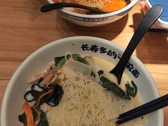 -和府捞面(东方浮庭店)