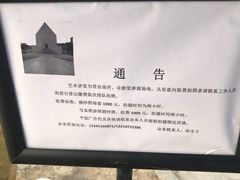 -中国艺术研究院油画院