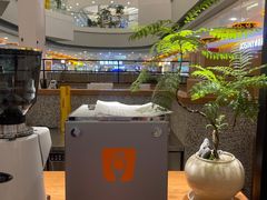 -野人先生Gelato(上海长宁龙之梦店)