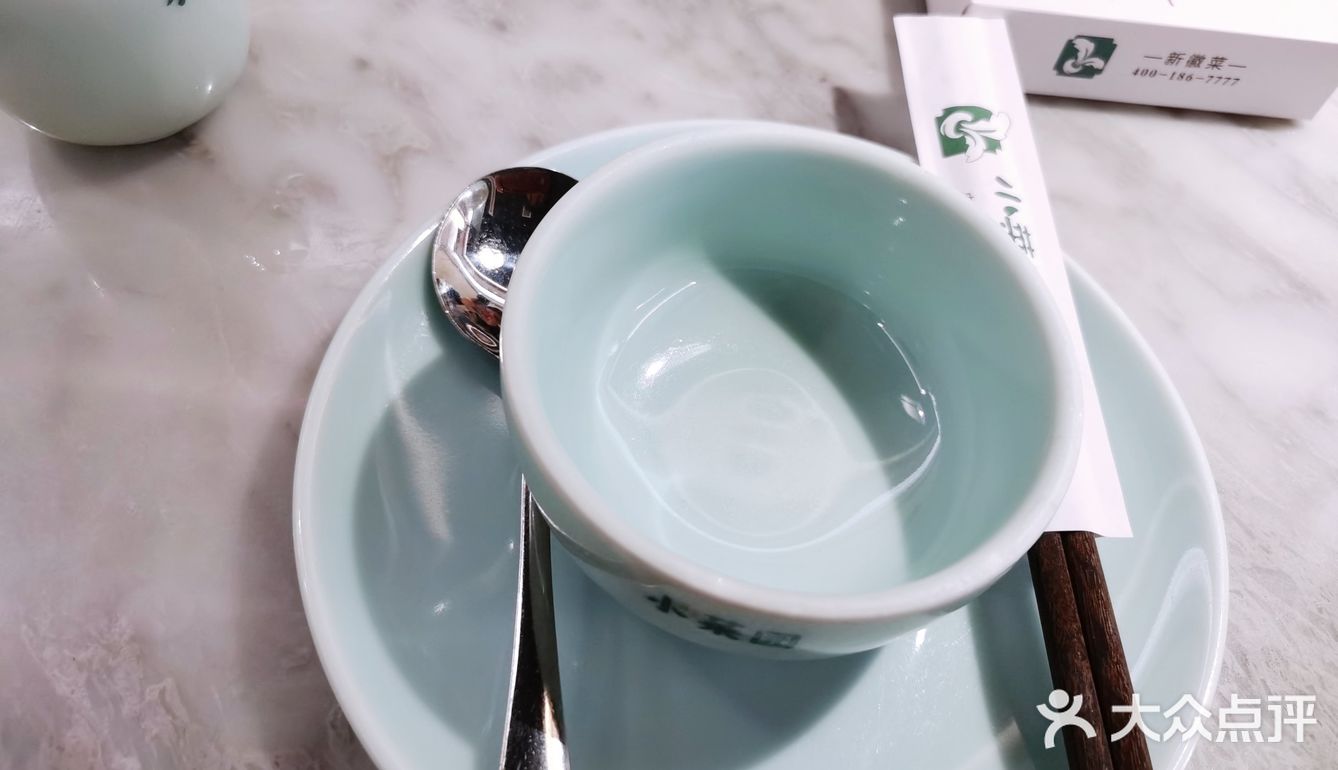 我内心是拒绝的，因为之前踩过两次雷，但这次却觉得