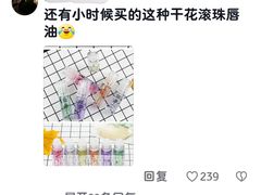 -1886德国汽车餐厅(外滩中央店)