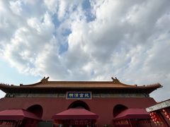 -横店影视城明清宫苑园区