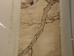 -徐悲鸿纪念馆