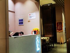-七欣天(上海淮海路新尚广场店)