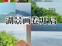 -壹海城ONE MALL