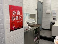 -李先生牛肉面大王(上海站南广场店)