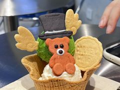 -CORNER CONE GELATO酷矿手作霜淇淋(南头古城店)