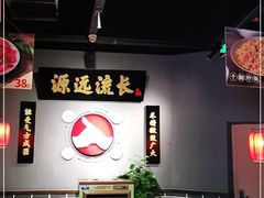 -受气牛肉·重庆耙牛肉(南坪总店)