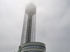 -富斯特索道