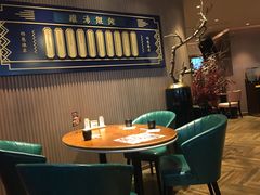 大堂-上海人家花樣年华(中山公园店)
