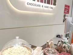 -MITILINIS米缇尼巧克力(合肥世纪金源店)