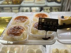 -老大昌(淮海中路店)