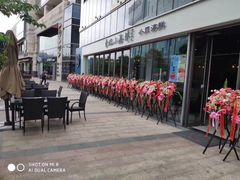 -台记小海鲜(七宝店)