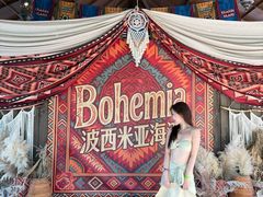 -波塞冬旅游度假区