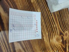 -百家缘(东门南路店)