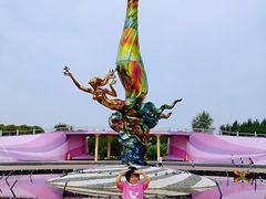-群力丁香公园