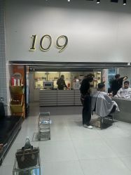 -109美发沙龙