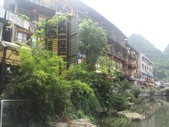 山色西餐厅-山色柴火烤披萨·原切牛扒