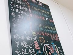 -铭记烧烤制作社•吊炉乳鸽 延吉冷面