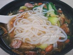 粗粉-阿芬卤面(花巷店)