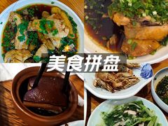 -百家鲜·杭帮菜